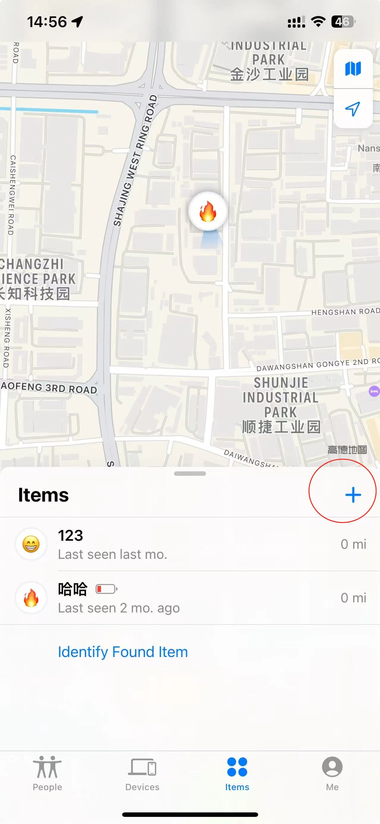 Airtag Bluetooth GPS Trackers - IPX5 Waterproof Sport Tracking Device for Locating Elderly, Children, and Pets Compatible with iPhone FIND MY