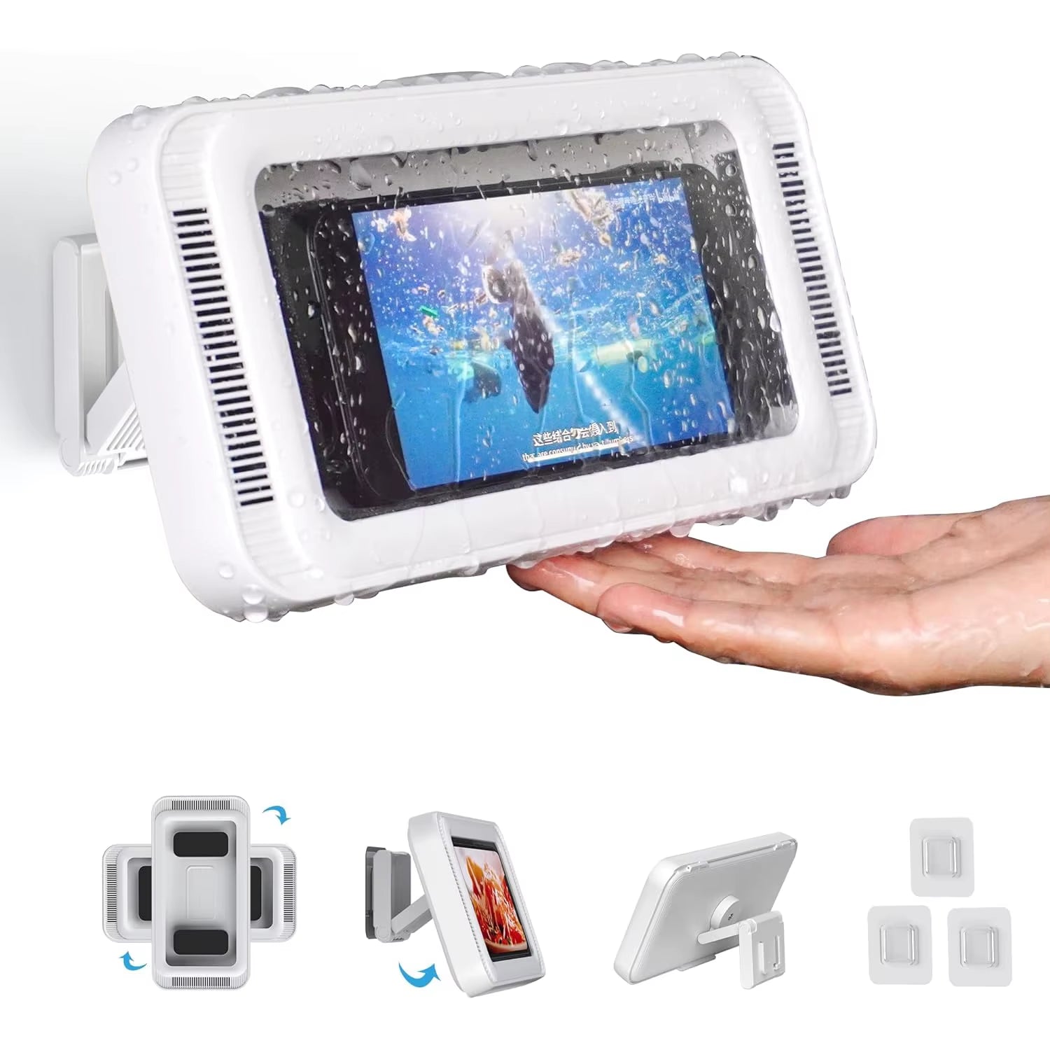 Shower Phone Holder with Built-In Speaker – Waterproof, Anti-Fog 480° Rotating Wall Mount for 4–7" Phones